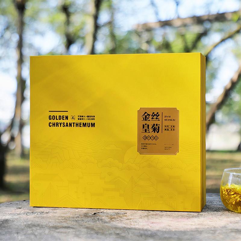 金丝皇菊黄菊花一朵一杯精选大朵的新菊花茶金银花草茶叶20朵/盒