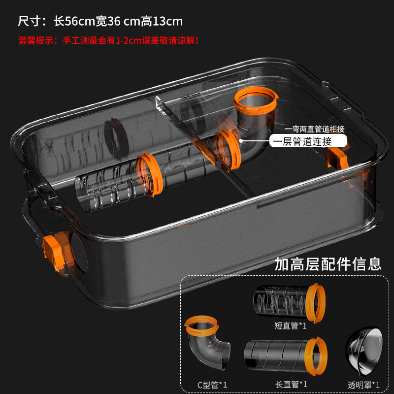 仓鼠一件起批笼金丝专用超大便宜的大全饲养箱小房子用品亚克力