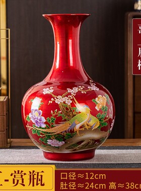 景德镇陶瓷客厅家居装饰摆件新中式釉花瓶玄关书房博古架水晶摆设