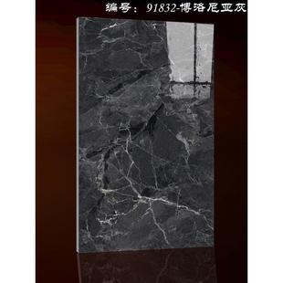 佛山艾菲顿陶瓷通体大理石直销900x1800负离子工厂大板瓷砖