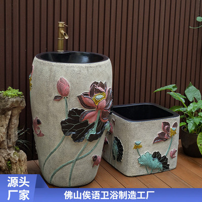 新庭院洗手台落地立柱盆室外花园阳台水池台盆一体拖把池水槽户外