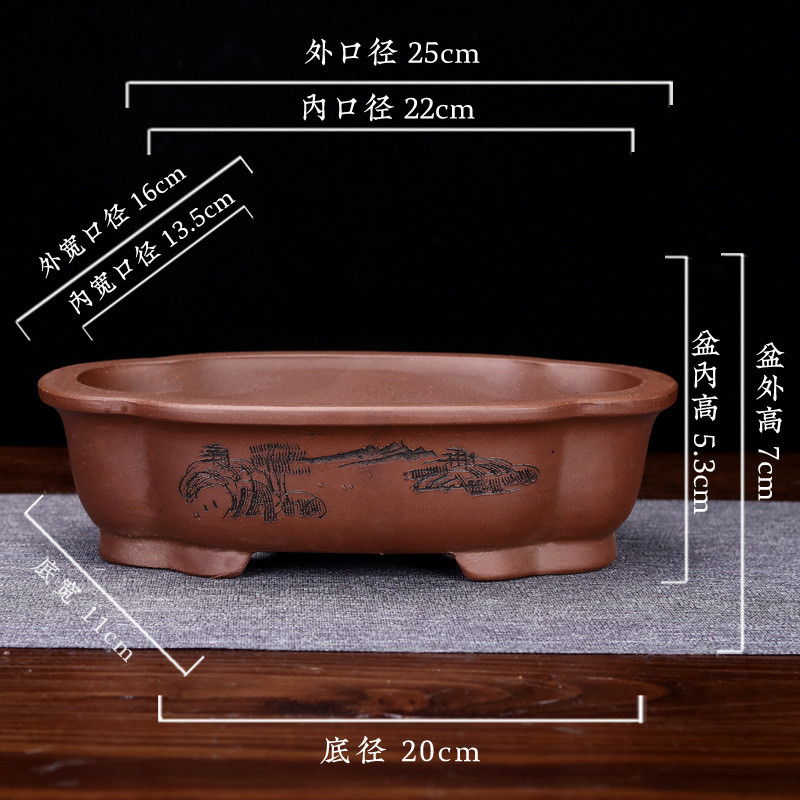 紫砂花盆客厅腰盆长方形盆景圆假山造景家用园艺爆款厂家批发