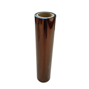 聚酰亚胺亚胺涂胶带f46涂胶带分切茶色高温绝缘胶带薄膜薄膜