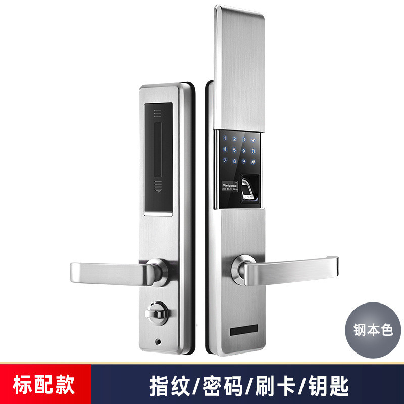 不锈钢门入户门指纹密码锁防水双开门家用防盗门锁智能锁可视对讲
