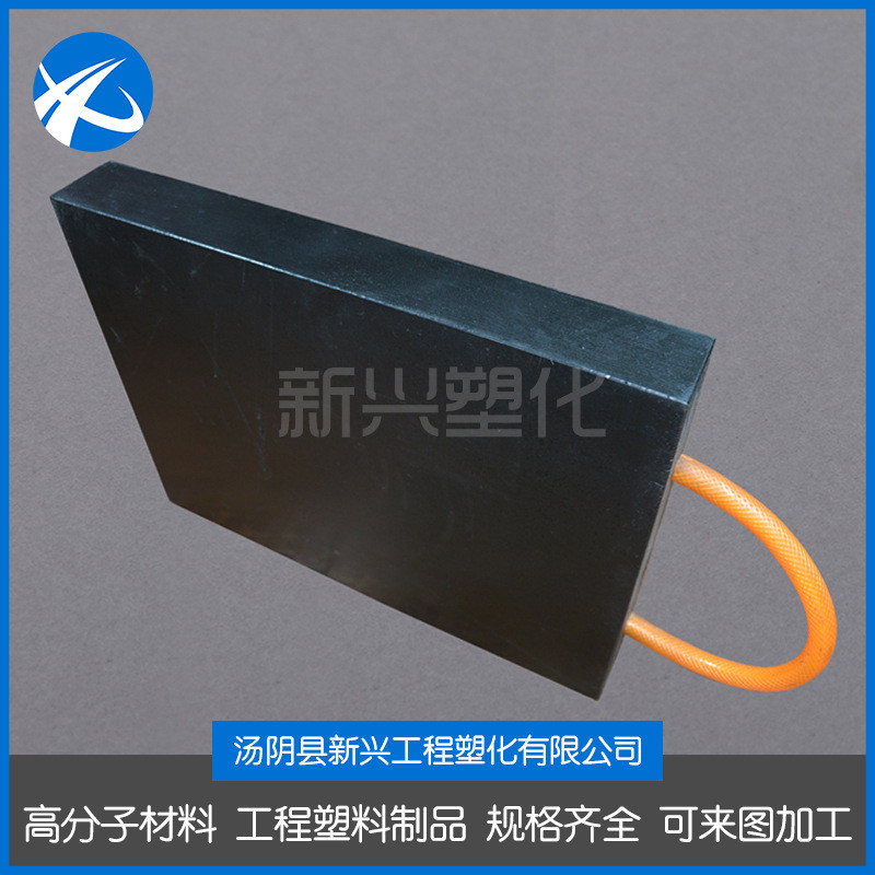 供应起重机承重垫脚板抗压泵车悬臂梁地垫支撑uhmw-pe支腿垫板