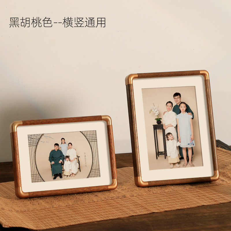 m3no中式实木相框摆台做成画框装裱六6寸7七8八洗照片木质感