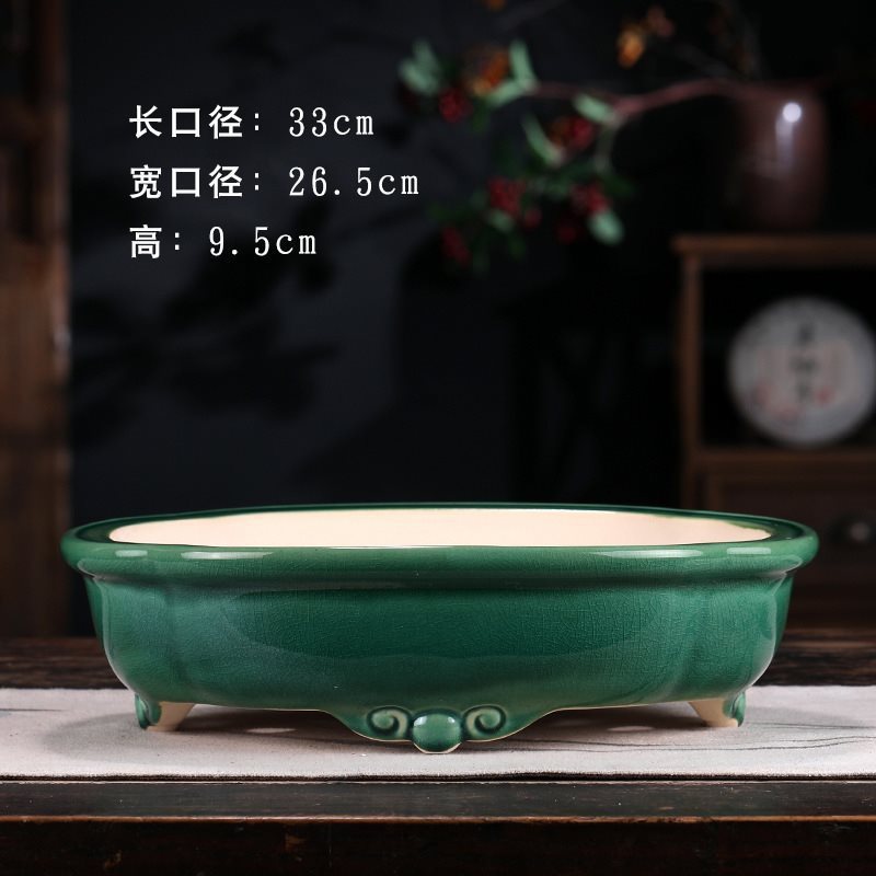 紫砂盆景花盆长方形马槽四方盆多肉盆栽冰裂花盆兽头石湾釉