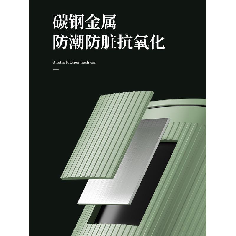 5dbj批发复古厨房垃圾桶大号家用带盖客厅高颜值轻奢脚踩脚踏式卫