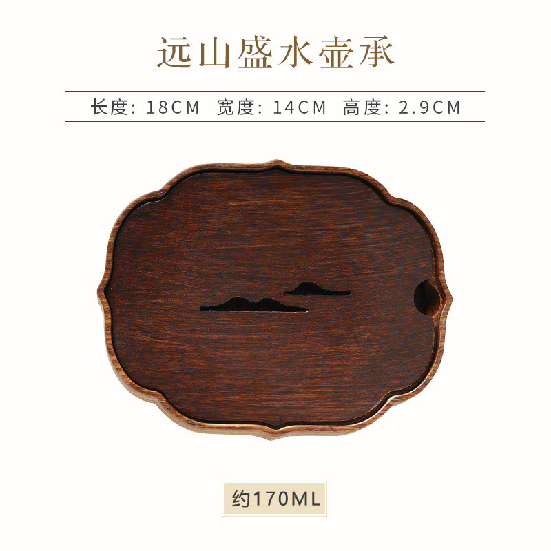 中式重竹茶盘储水式茶托干泡台家用竹制壶承复古小型蓄水新品