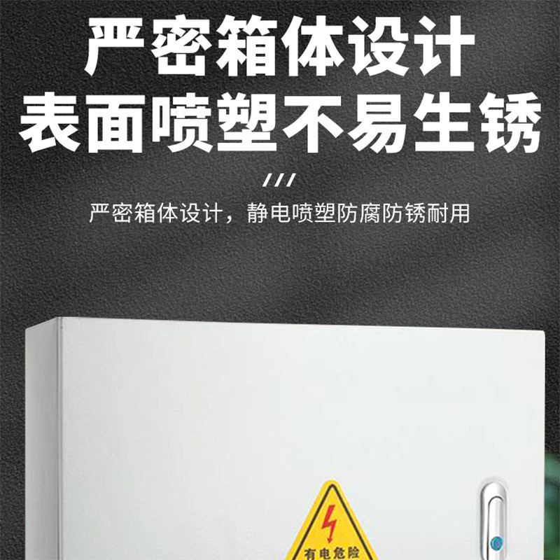 热销箱电缆铜排t接箱低压分支转换矿物质绝缘箱电缆接线铜排端分