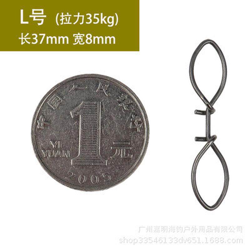 魔术大包装批发别针快速菱形双扣八字环8字环强力连接扣钓组配件