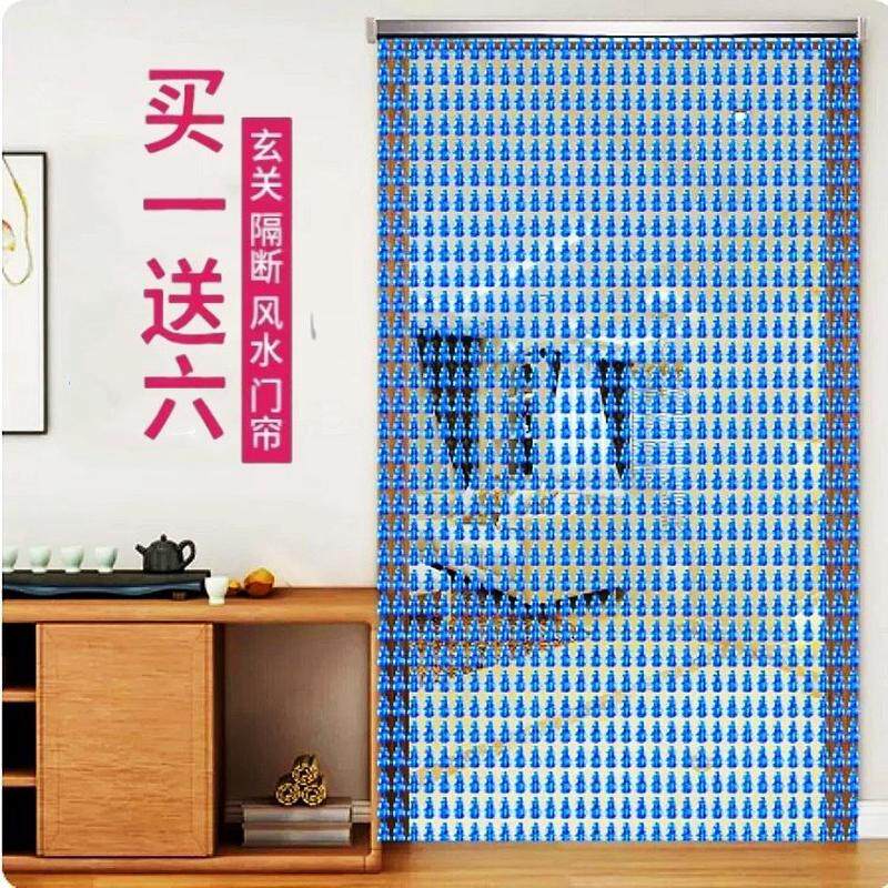 葫芦防蚊珠帘帘子客厅打孔新款隔断帘免珠子玄关卫生间蝇门帘装饰