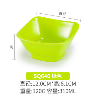 qjao批发彩色密胺小碗商用餐具塑料碗快餐饭碗粥甜品四方形汤碗碗