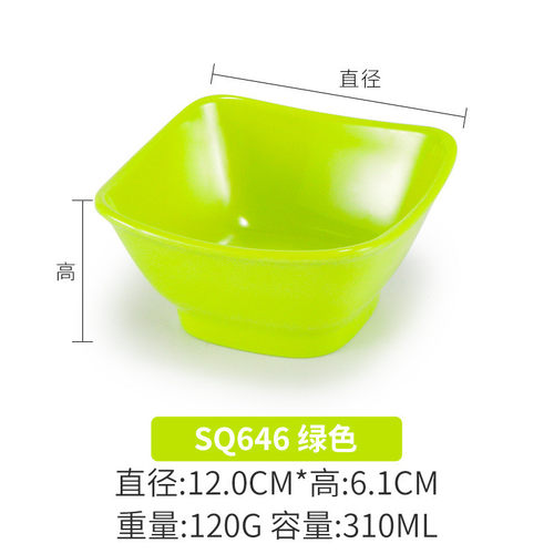 彩色密胺小碗饭碗餐具塑料碗快餐商用粥碗四方形汤碗甜品碗米饭碗
