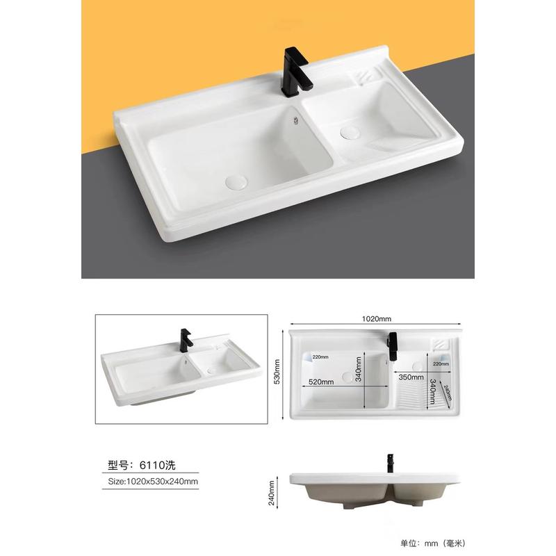 z6551双盆洗衣盆双盆陶瓷洗衣池带搓板阳台水池台盆一体式80米