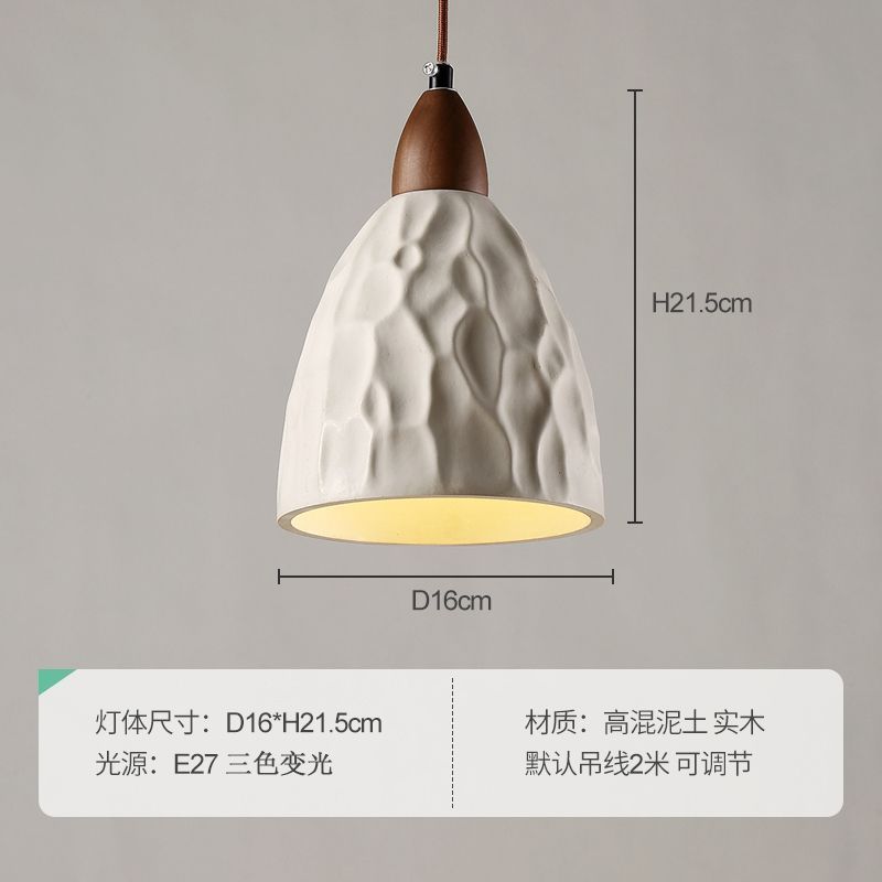 侘寂风创意床头小吊灯餐厅民宿茶室吧台复古卧室奶油风设计师灯具