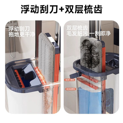 大卫拖把2025新款家用免手洗一拖净干湿两用平板刮刮乐拖布桶拖地