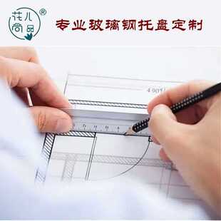 圆形移动大花盆托盘带万向轮荷花花槽鱼缸花箱底座种植箱水缸托架