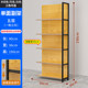 商超市货架展示架货架加厚木纹超小卖部便利店单双面多层置物架