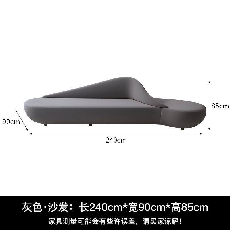 酒店大堂异形沙发卡座贵宾会所展厅大厅售楼处接待个性沙发