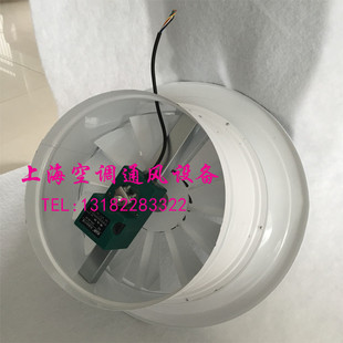 电动旋流风口Φ315/400球形喷口鼓形喷口圆形散流器出风口回风口