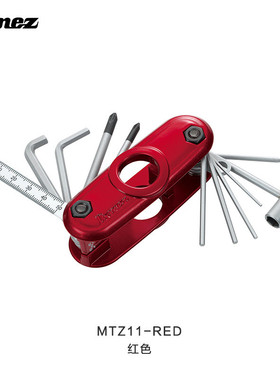 Ibanez依班娜MTZ11调琴工具多功能扳手电吉他贝斯琴颈琴桥调节