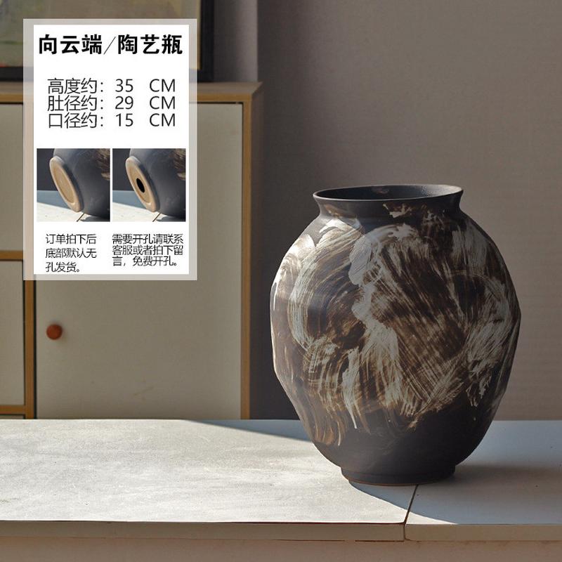 侘寂风陶瓷风干花瓶粗陶瓶插花复古怀旧手工装饰酒店禅意摆件民宿