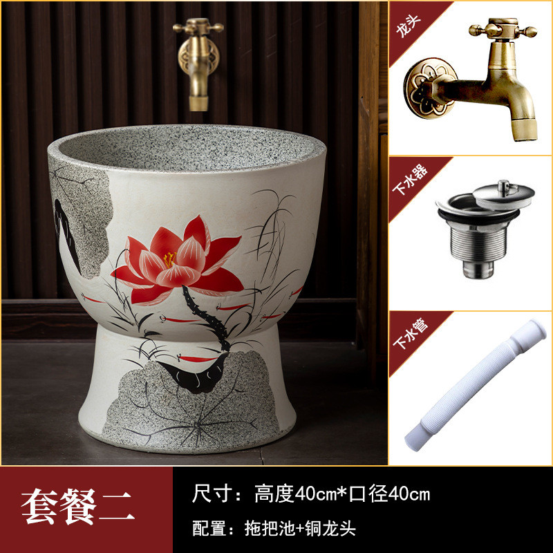 c阳台景德镇陶瓷洗拖把池地盆拖布池拖把盆！池拖帕墩布池家用落