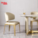 意式 奶油餐椅家用凳子酒店洽谈桌极简椅子 风现代简约轻奢设计师款