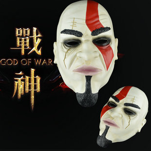 万圣节漫展表演影视主题全脸战神归来面具cosplay舞台演出面罩