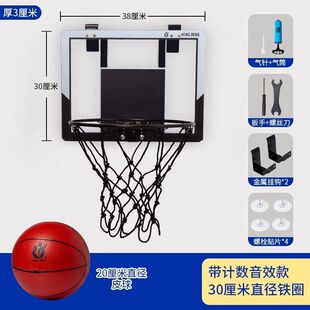 投篮篮球框室内扣篮家用架免打孔壁挂式篮板儿童折叠篮球架小篮筐