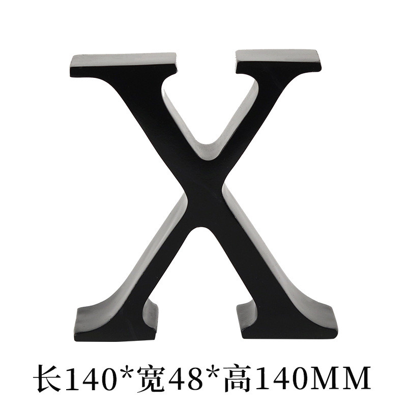 北欧创意艺术字母摆件书书架书立书靠书柜样板房办公室挡软装饰品