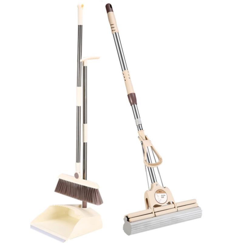 热销扫把拖把套装软毛家用扫帚折叠扫把簸箕套装家用宿舍用清洁套