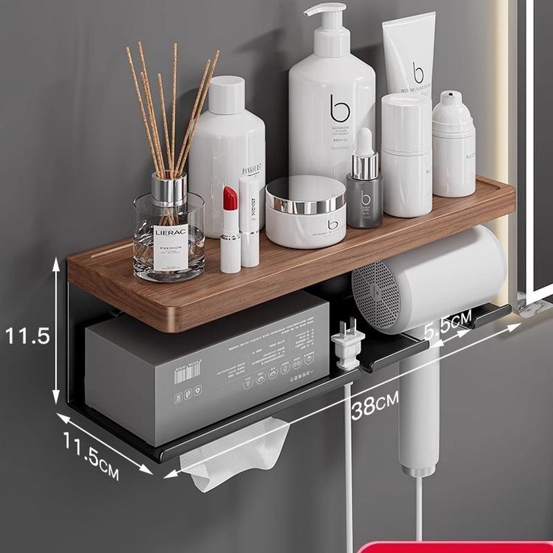 收纳盒家用免打孔壁挂式吹风机架卫生间多功能置物架墙上整理榉木