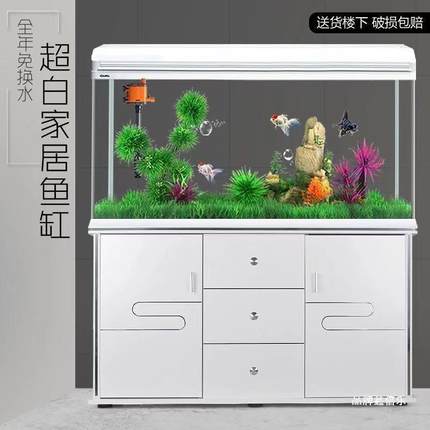 水族箱鱼缸一体懒人家用客厅免换水生态鱼缸大型玻璃金鱼缸带柜