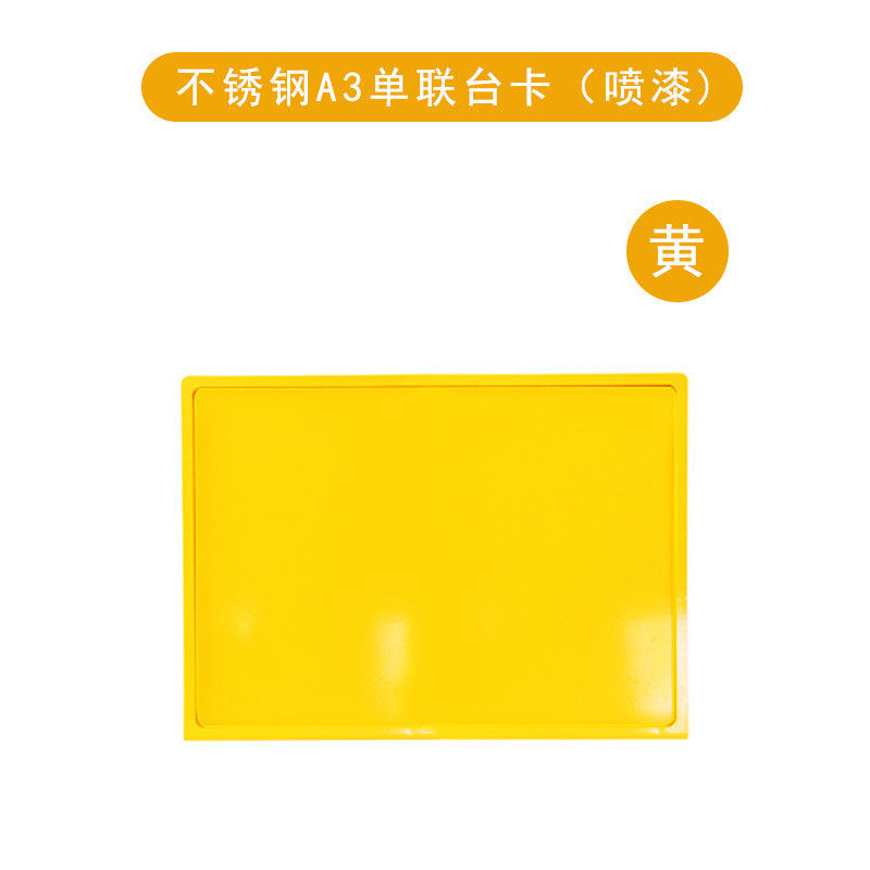 a4不锈钢台牌点餐牌a3奶茶店台卡广告牌酒水菜单展示架牌桌面