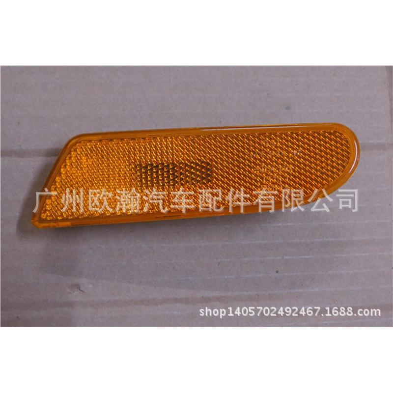 前杠小灯 黄 前杠灯 小角灯 小黄灯适用于奔驰220 S320 S350 S280