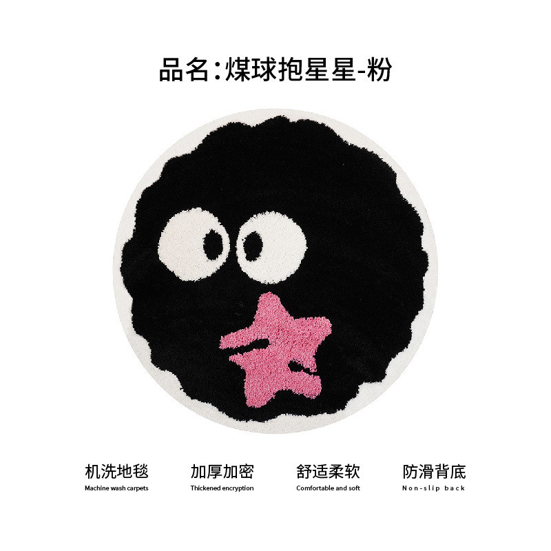 小单定制植绒地毯浴室地毯定制卧室簇绒垫客厅地毯机织苔藓地毯