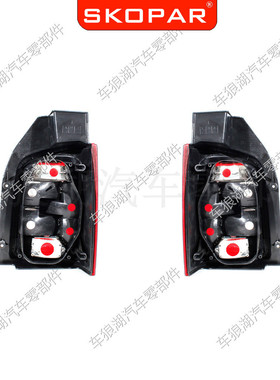 热销适用大众t62016-2019双开门后尾灯汽车尾灯信号灯7e0945095t