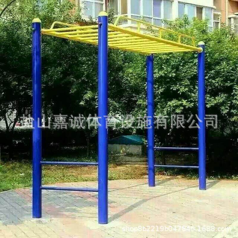 室外健身器材休闲健身路径社区广场老年运动锻炼体育户外运动器材
