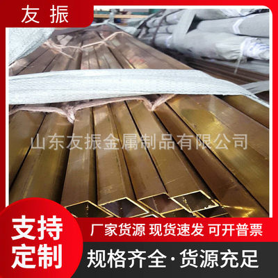 黄铜管h59h62qal9-4铝青青连铸空心铜棒型材锡铜管铜管定制