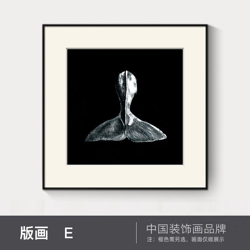 客厅餐厅黑白动物背景墙装饰画酒店壁画玄关现代简约民宿卧室挂画