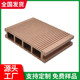 定制室外户外仿木纹庭院塑木别墅园林防潮木塑地板140 25空心地板