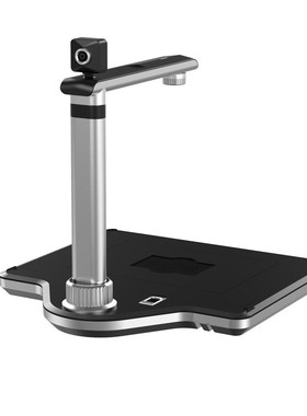 汉王高拍仪E1100Pro身份证阅读1000万高清像素便携办公扫描拍摄仪