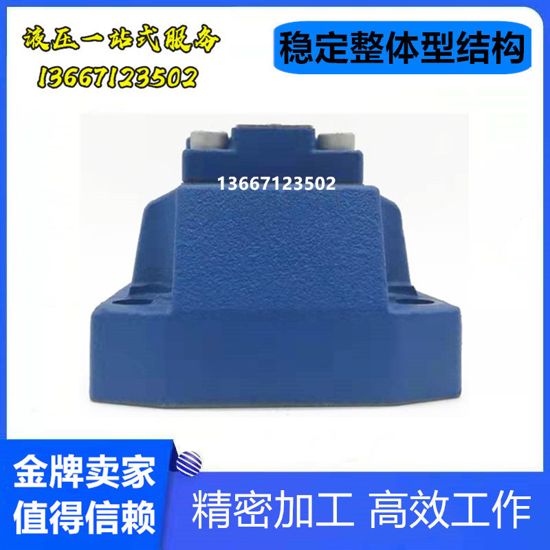 板式单向阀 S10P11B S20P11B S30P11 S20P21B 31B 41B P51B