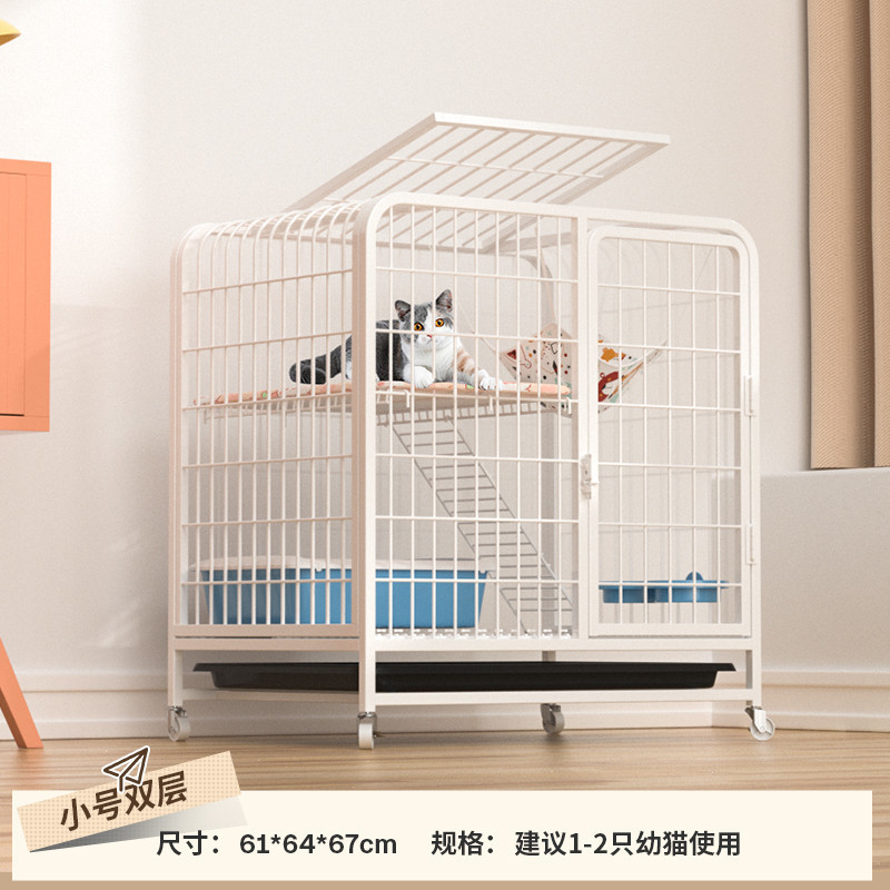 猫笼家用室内猫别墅带厕所一体式自由空间笼子超大猫咪猫舍猫空笼