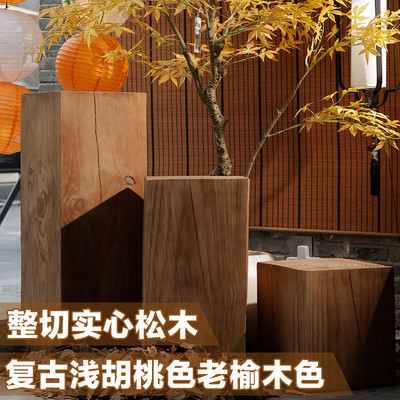 原木根雕民宿花架沙发边几木桩复古实木墩子角几树桩底座酒店摆件