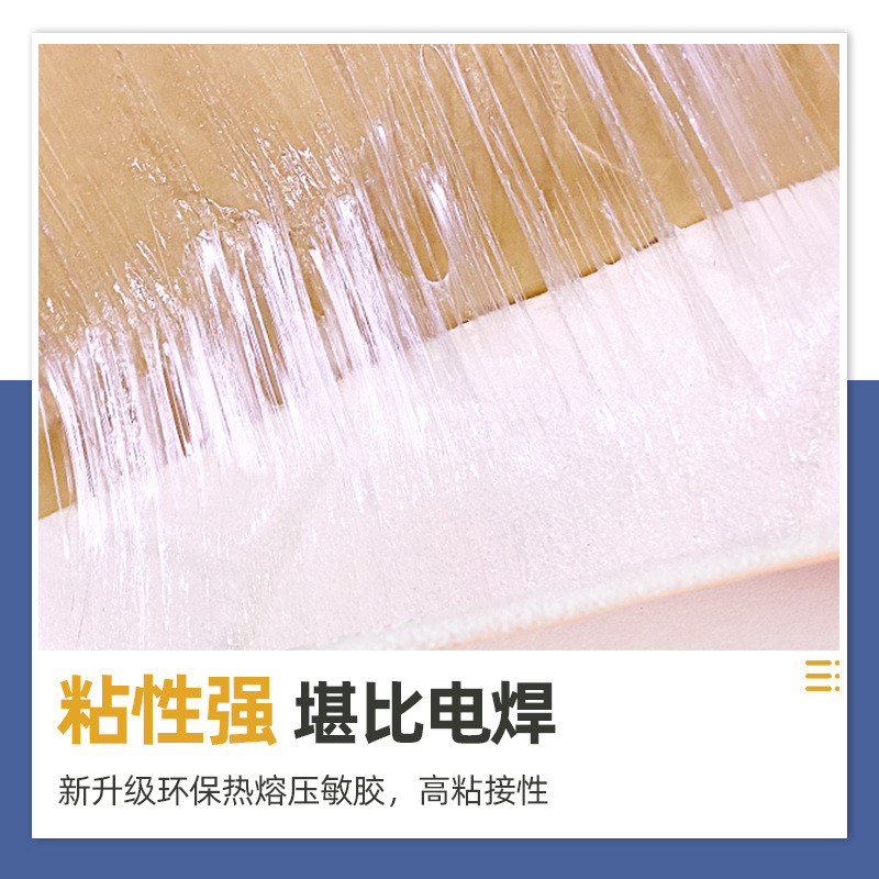 m3no批发墙贴纸自粘3d立体防水防潮饭店壁纸餐厅木纹墙裙防撞墙泡
