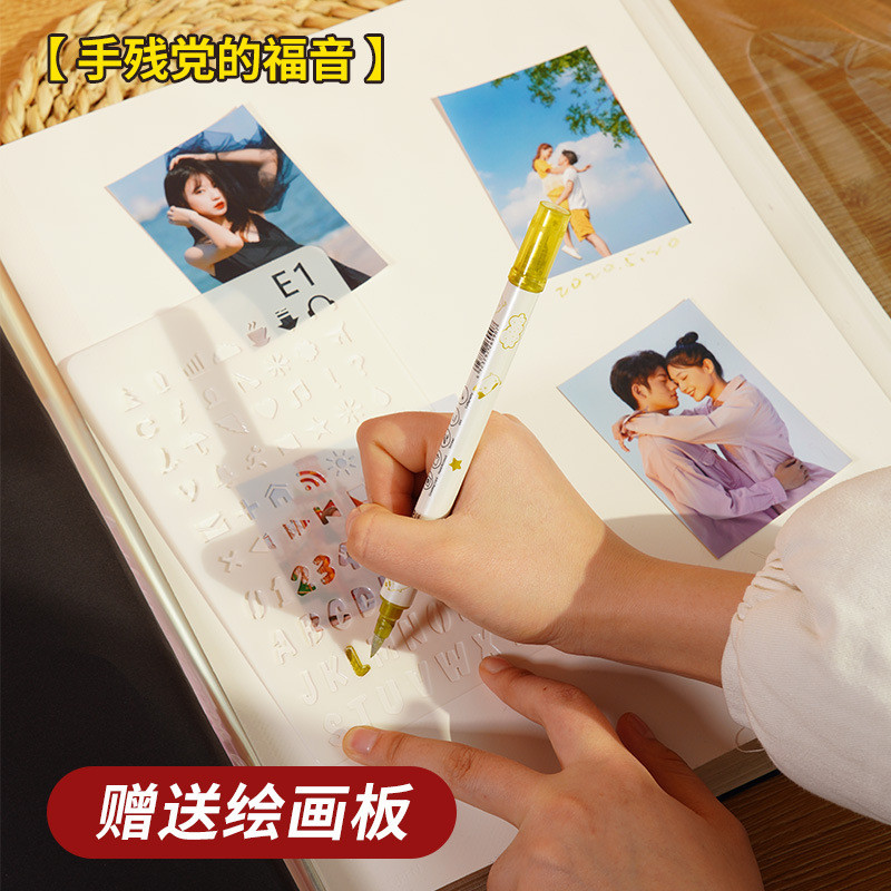 y0ez批发diy相册本纪念册自粘贴式覆膜大容量记录宝宝成长家庭版
