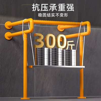 残疾人无障碍立柱盆扶手洗脸老人公厕残卫面盆洗手柱盆把手卫生间